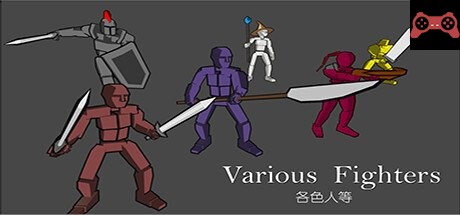 various fighters System Requirements