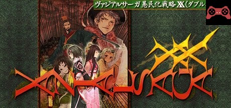VAZIAL SAGA XX System Requirements