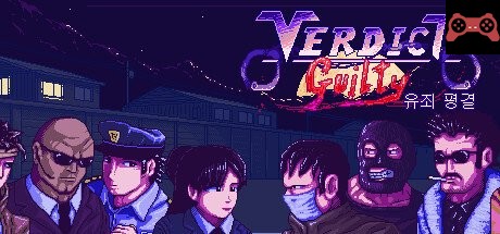 Verdict Guilty - ìœ ì£„ í‰ê²° System Requirements