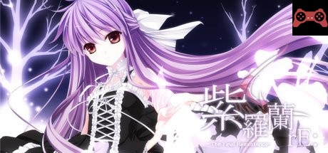 Violet rE:-The Final reExistence- System Requirements