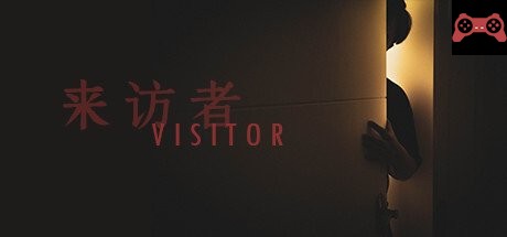 Visitor æ¥è®¿è€… System Requirements