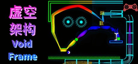 Void Frame System Requirements