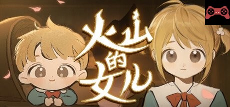 Volcano Princess System Requirements