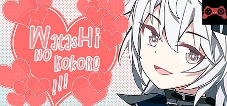 Watashi no Kokoro! å›ã®äº‹ãŒå¥½ãã§ã™ã€‚ System Requirements