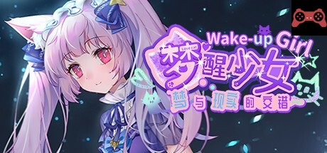 WhiteLily 2:梦醒少女 System Requirements