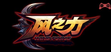 Wind Force System Requirements