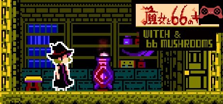 Witch & 66 Mushrooms System Requirements
