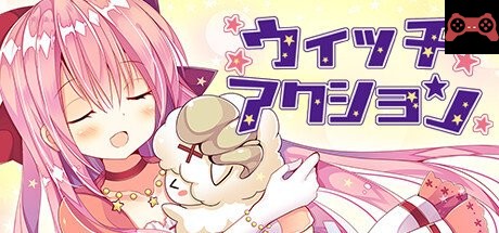 WitchAction System Requirements