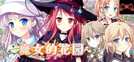 Witch's Garden System Requirements