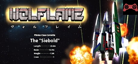 WOLFLAME System Requirements