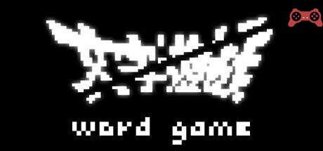 Word Game: Episode 0 System Requirements