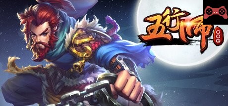 Wuxing Master 五行师(CCG) System Requirements