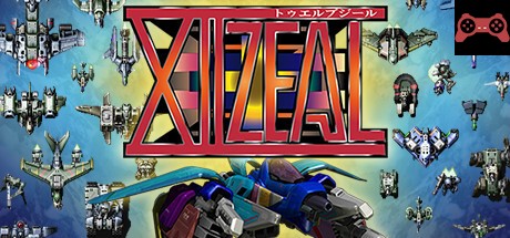XIIZEAL System Requirements