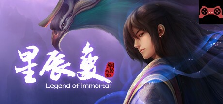 xingchenbian online System Requirements