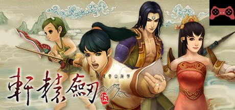 Xuan-Yuan Sword V System Requirements