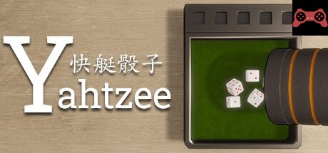 Yahtzee快艇骰å System Requirements
