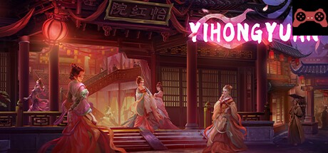 Yihongyuan System Requirements
