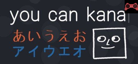 You Can Kana System Requirements