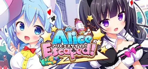 Alice Escaped! cover
