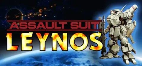 Assault Suit Leynos cover