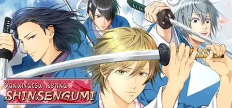 Bakumatsu Renka SHINSENGUMI cover