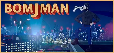 BOMJMAN cover