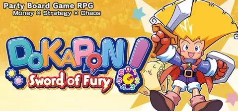 DOKAPON! Sword of Fury cover