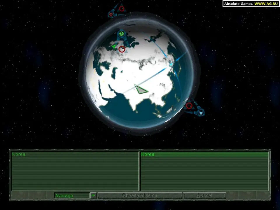 Earth 2150: Lost Souls game cover