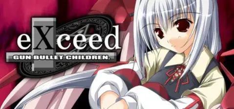 eXceed - Gun Bullet Children cover