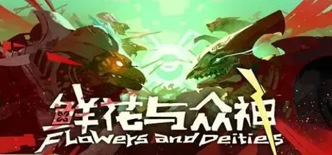 Flowers and Deities PC system requirements screenshot