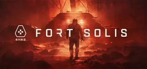 Fort Solis cover