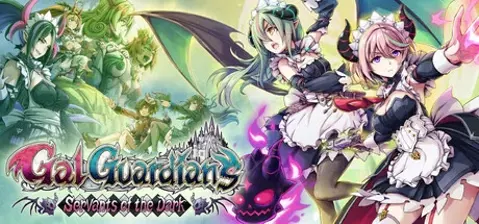 Gal Guardians: Servants of the Dark cover