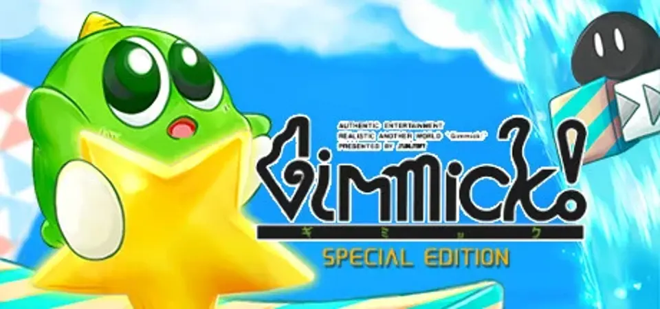 Gimmick! Special Edition game cover