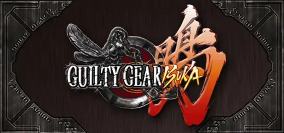 Guilty Gear Isuka game cover