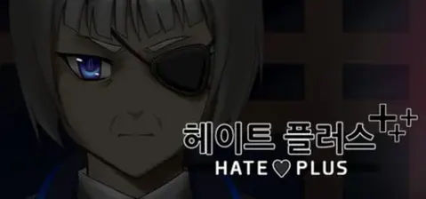 Hate Plus cover