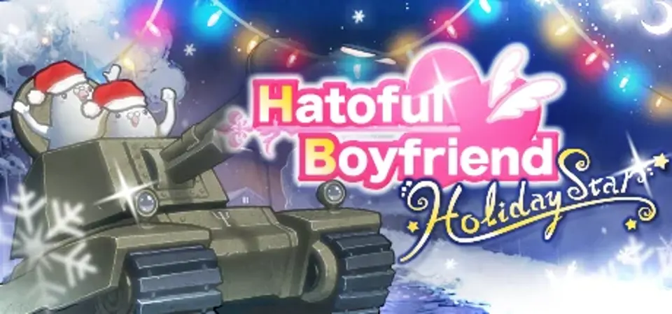 Hatoful Boyfriend: Holiday Star game cover