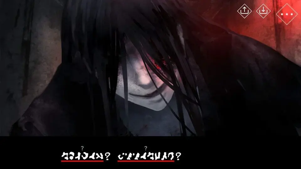 Homicipher: Prologue game cover