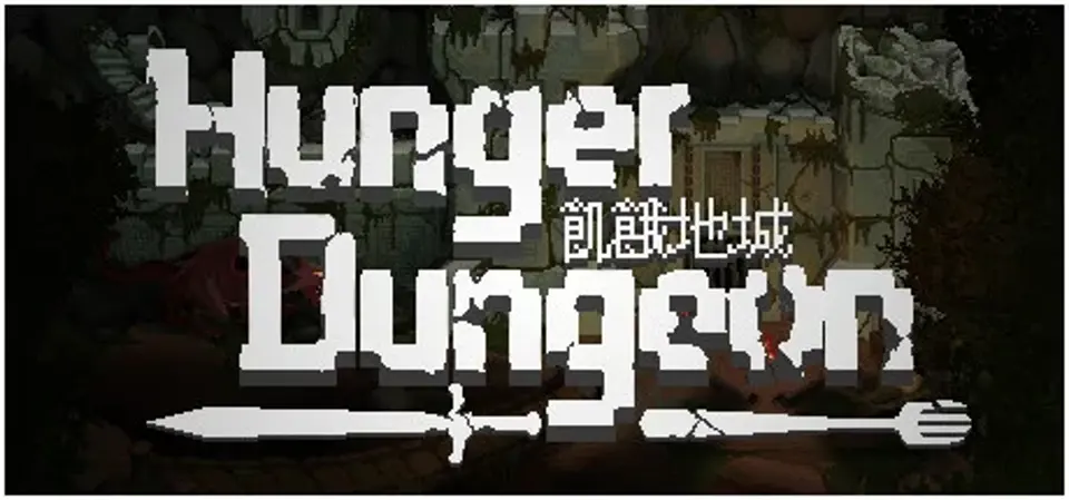 Hunger Dungeon game cover