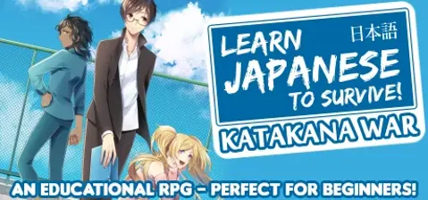 Learn Japanese To Survive! Katakana War cover