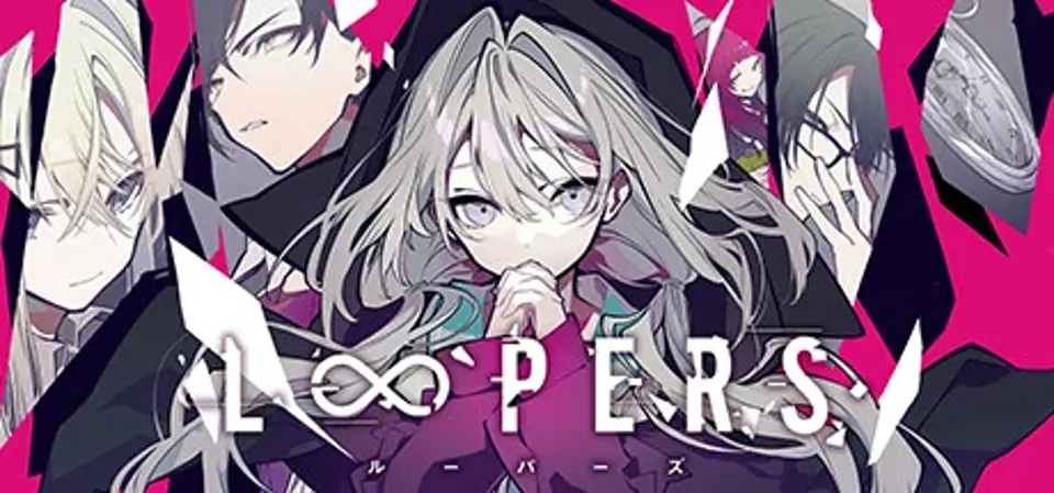 LOOPERS game cover