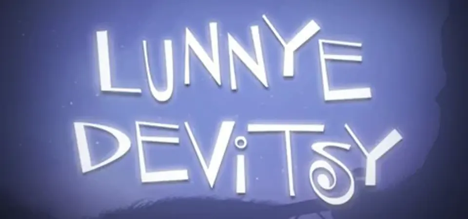 Lunnye Devitsy game cover