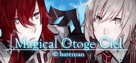 Magical Otoge Ciel cover