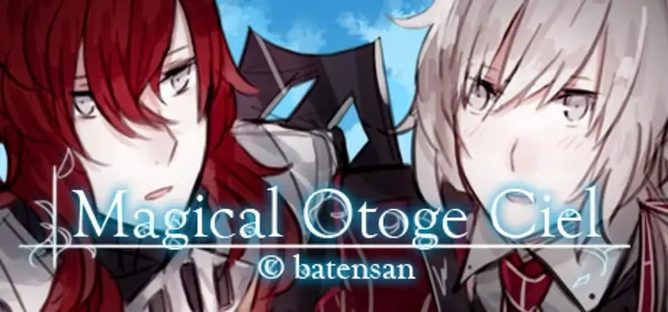 Magical Otoge Ciel game cover