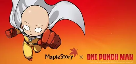 MapleStory cover