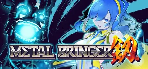 Metal Bringer cover