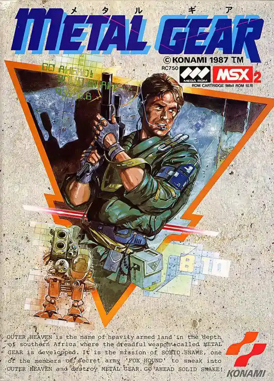 Metal Gear game cover