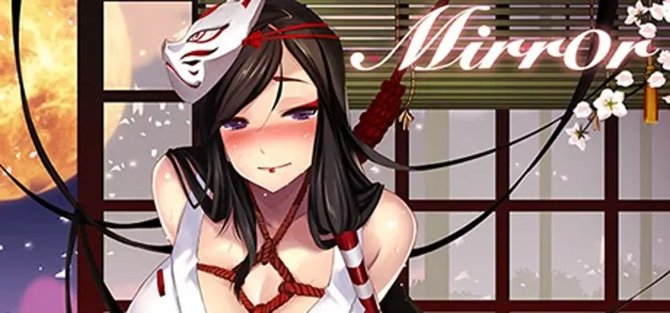 Mirror game cover