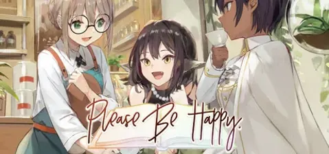 Please Be Happy cover