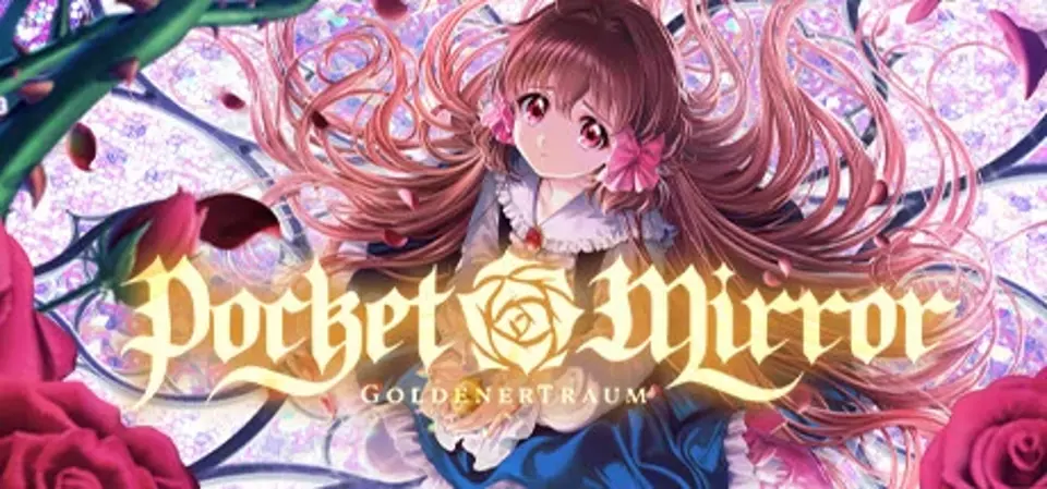 Pocket Mirror ~ GoldenerTraum game cover
