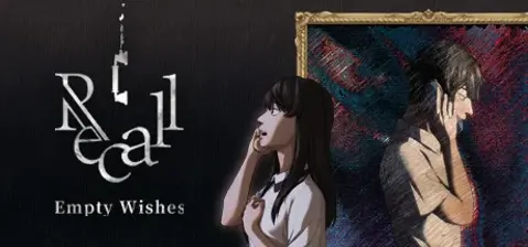 Recall: Empty Wishes cover